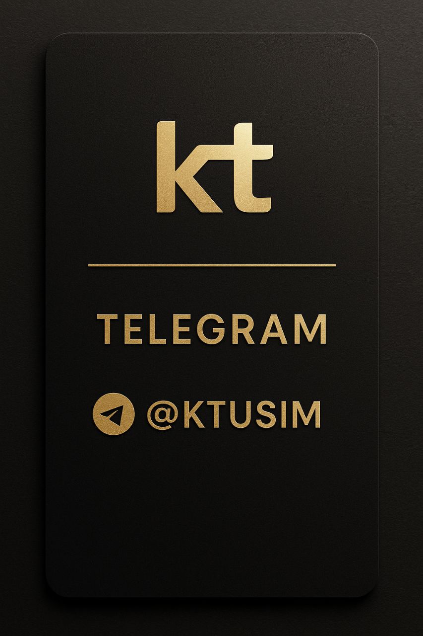 대포폰 달림폰 구하는법.jpg